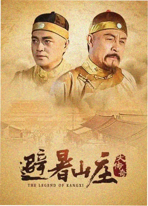 家庭伦理剧集《无声的餐桌》封面图